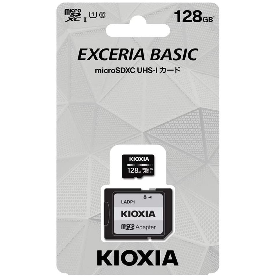 ■キオクシア  EXCERIA PLUS KMUH-A512G [512GB]