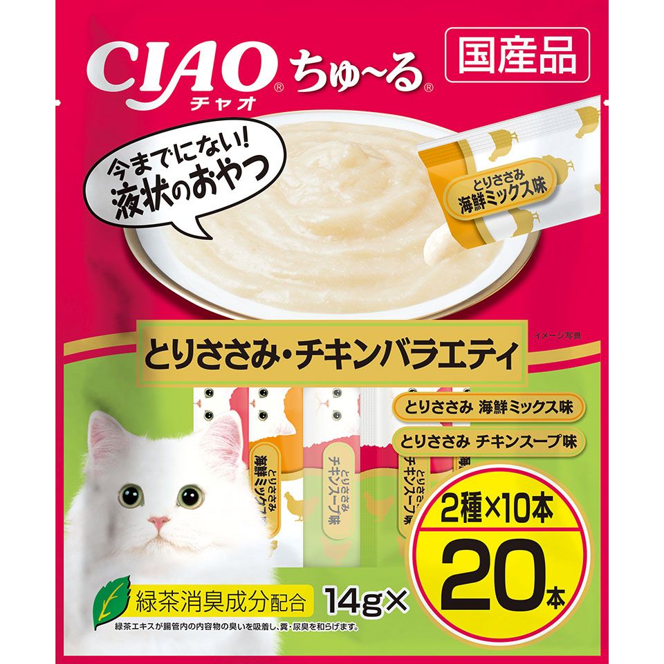 とりちき様 まとめ買い 厚い