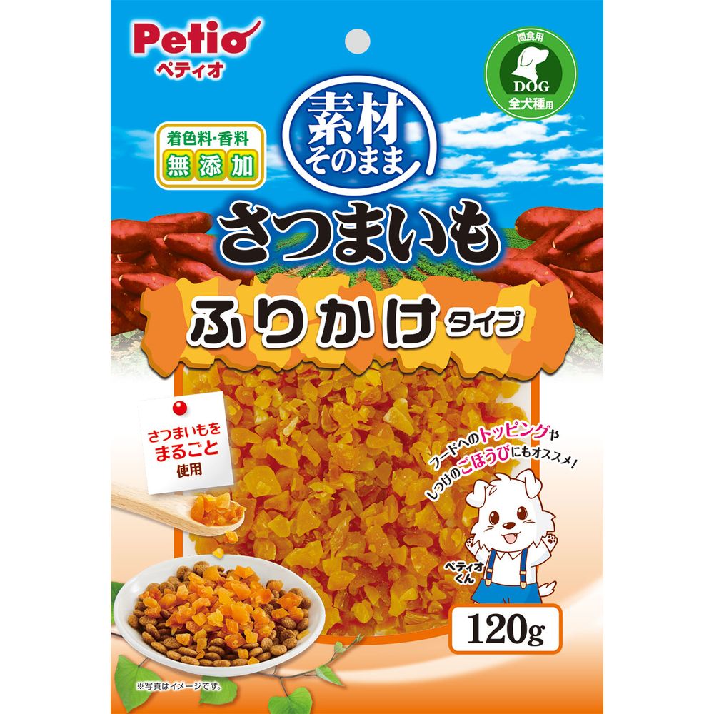 まとめ買い）ペティオ 素材そのまま さつまいも ふりかけタイプ 120g 