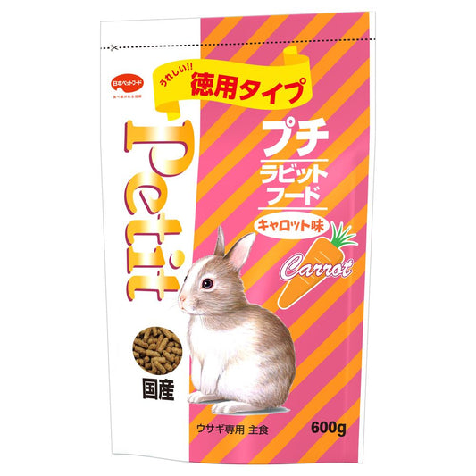 日本ペットフード プチラビットフード キャロット味 600g ウサギ用フード