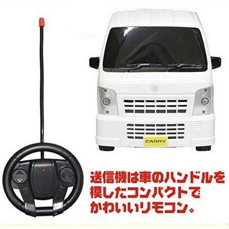 NEW SUZUKI(スズキ) CARRY(キャリイ) 軽トラR/C スズキ株式会社承認済みラジオコントロールカー 黒