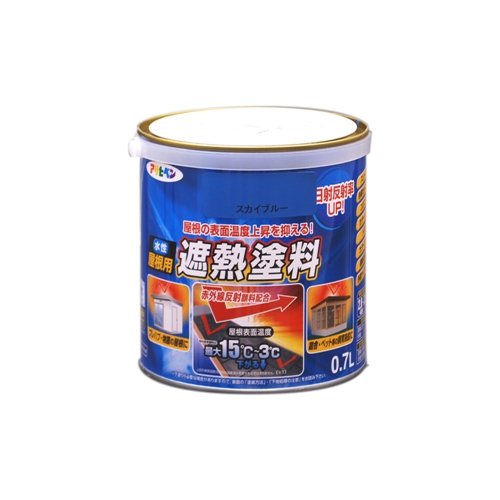 （まとめ買い）アサヒペン 水性屋根用遮熱塗料 0.7L スカイブルー 〔3缶セット〕