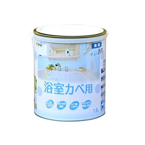 アサヒペン NEW水性インテリアカラー 浴室カベ用 1.6L ペールグリーン