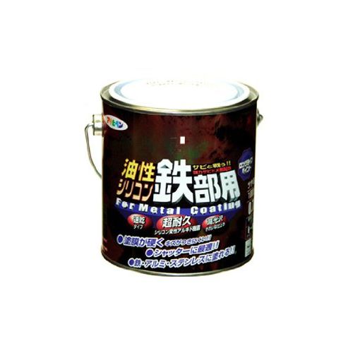 （まとめ買い）アサヒペン 油性シリコン鉄部用 0.7L ライトグレー 〔3缶セット〕