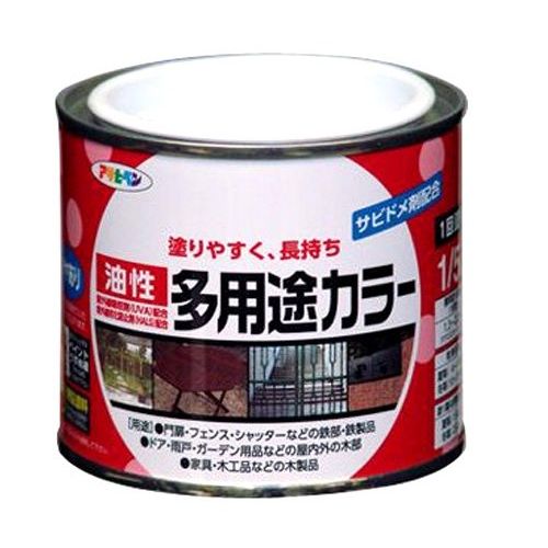 （まとめ買い）アサヒペン 油性多用途カラー 1/5L こげ茶 〔5缶セット〕
