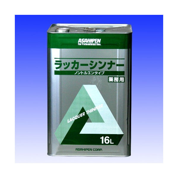 まとめ買い）アサヒペン ラッカーシンナー 16L 〔3缶セット〕 – FUJIX