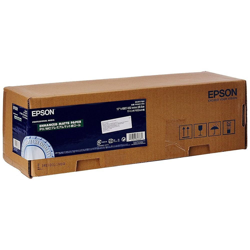 エプソン EPSON プロフェッショナルプルーフィングペーパー 914mm×30.5m PXMC36R15 1本() その他周辺機器