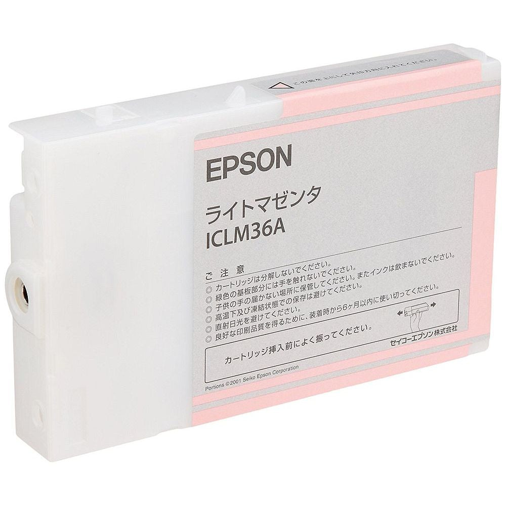まとめ買い）エプソン 純正 インクカートリッジ ライトマゼンタ ICLM36A 〔3個セット〕 – FUJIX