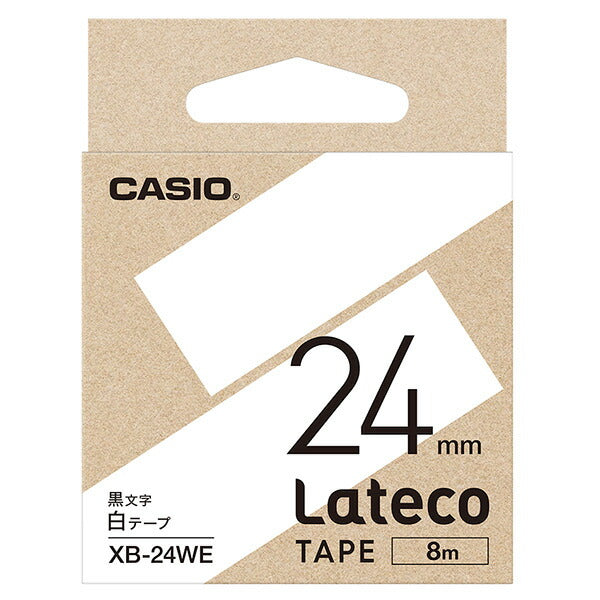 カシオ ラベルライター ラテコ詰め替え用テープ 白に黒文字 24mm XB-24WE – FUJIX