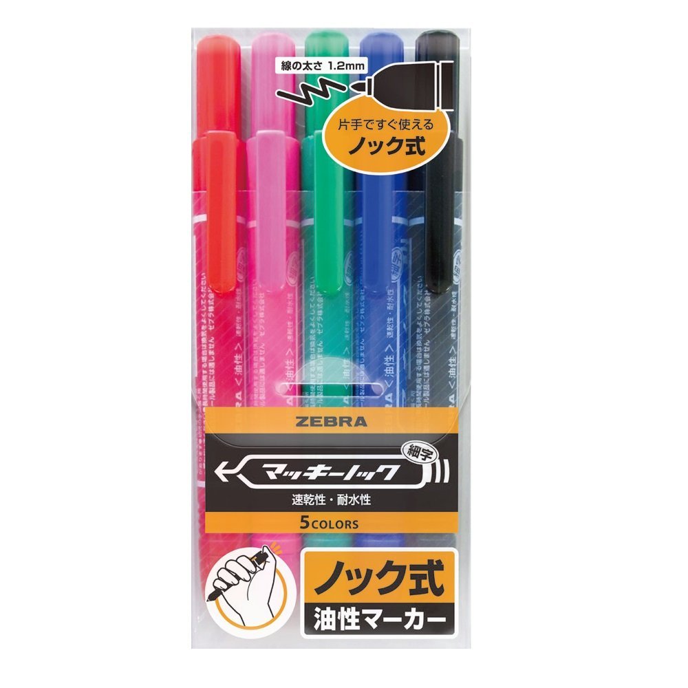 パナソニック ペンインパクト ウッキーまこ様 無かっ 確認用