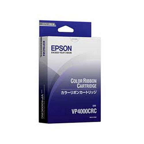 エプソン VP4000CRC カラーリボンカートリッジ
