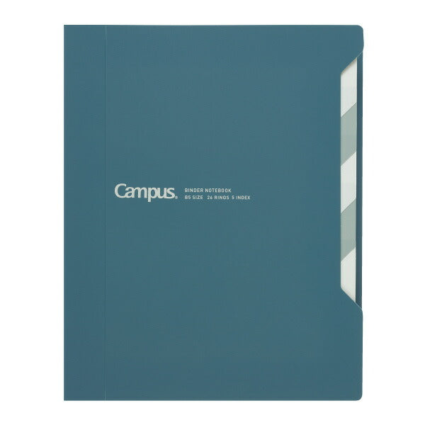 Campus binder notebook B5 26rings バインダー