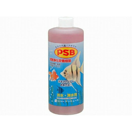 サンミューズ 水質調整剤 PSB 1L