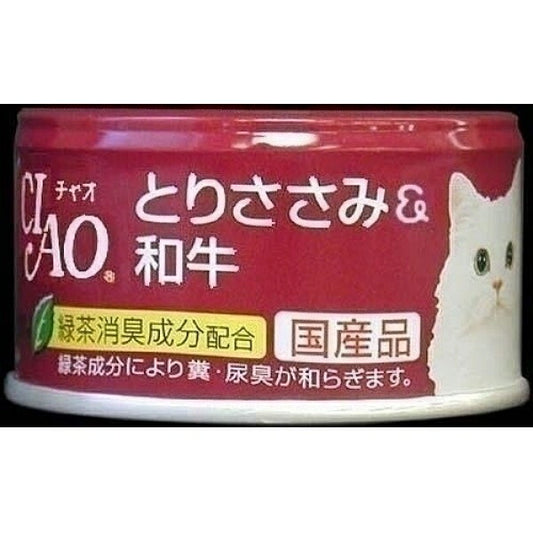（まとめ買い）いなば チャオ とりささみ＆和牛 85g 猫用缶詰 キャットフード 〔×24〕