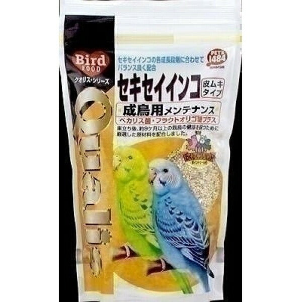 鳥、インコ用品〜まとめ売り 【公式通販】