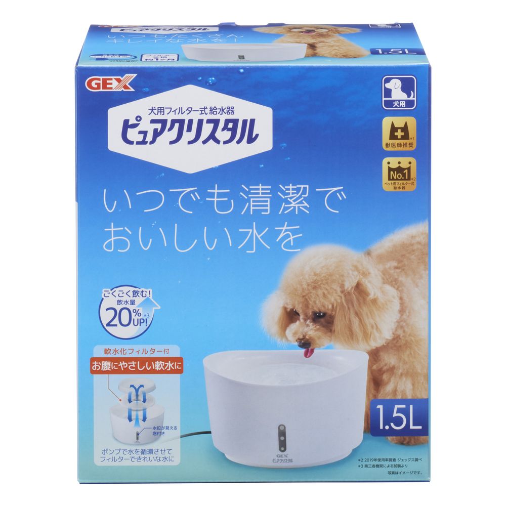 GEX（ジェックス） ピュアクリスタル 1.5L 犬用 ホワイト ペット用品 – FUJIX