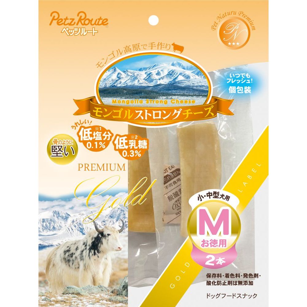 フルーツケイク チベットラム ベスト 激安 値下げ 揺らさ