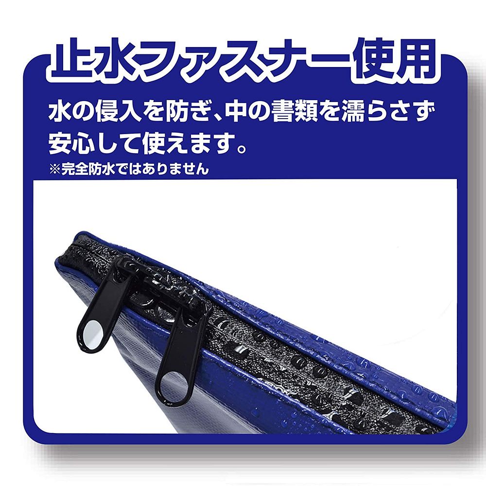 マグエックス メールバッグ 耐水 タフブロック A4 赤 マチあり MPO-A4R-D ×10 セット
