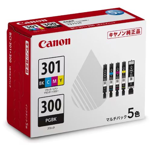 まとめ買い）キヤノン Canon 純正 PIXUS インクタンク マルチパック5色 