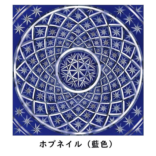 カクワ オリエステルおりがみ 薩摩切子模様 弟子丸 5柄10枚入 KKW-32 – FUJIX