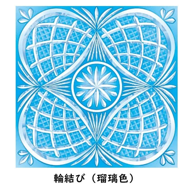 オリエステルおりがみ　薩摩切子模様 弟子丸
