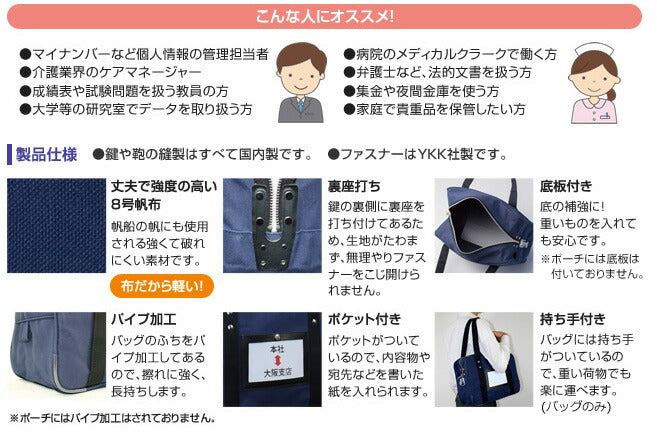 写真素材 naturalimages Vol.19 MY LIFESTYLE その他事務用品