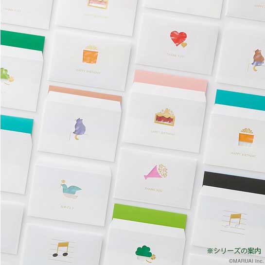 まとめ買い）マルアイ 窓カード 多目的 音符 1枚入 カ-MD105D 〔×6 