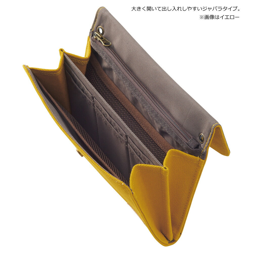 リヒトラブ HINEMO アコーディオン ポーチ ベージュ A7906-16 ×5 セット