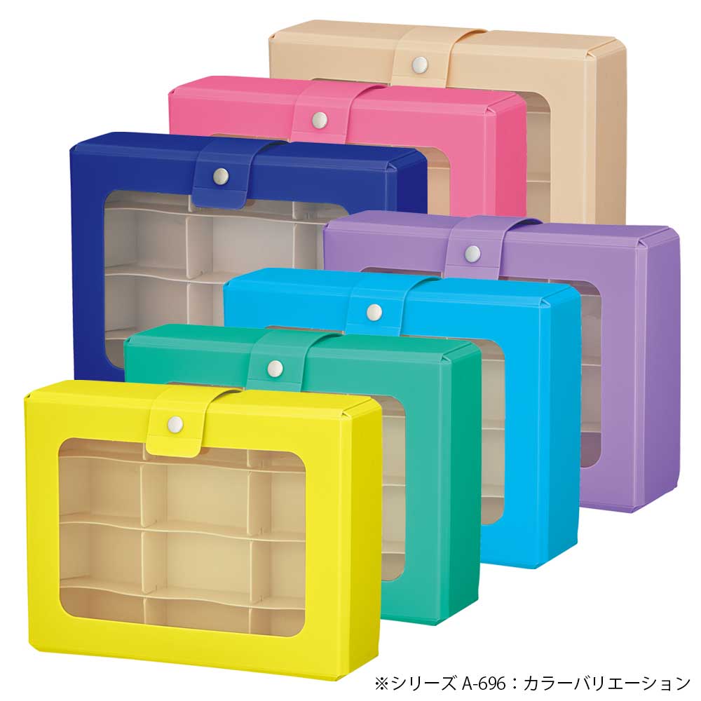 （まとめ買い）リヒトラブ CUBE FIZZ コレクションケース 小物収納ケース A6 グリーン A-696-7 〔5冊セット〕