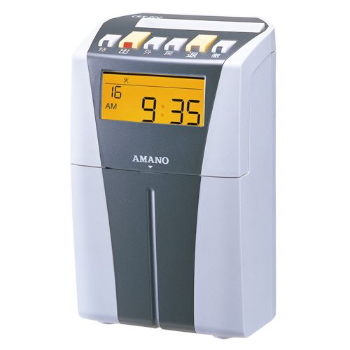 アマノ 電子タイムスタンプ PIX-200 （アマノTime P@CKIII 100(タイム 