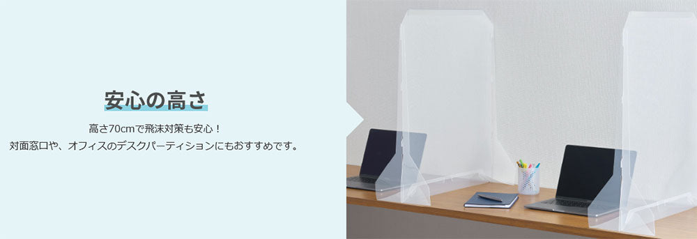 キングジム クリアーパーティション Mサイズ 5個パック 透明 8160-5