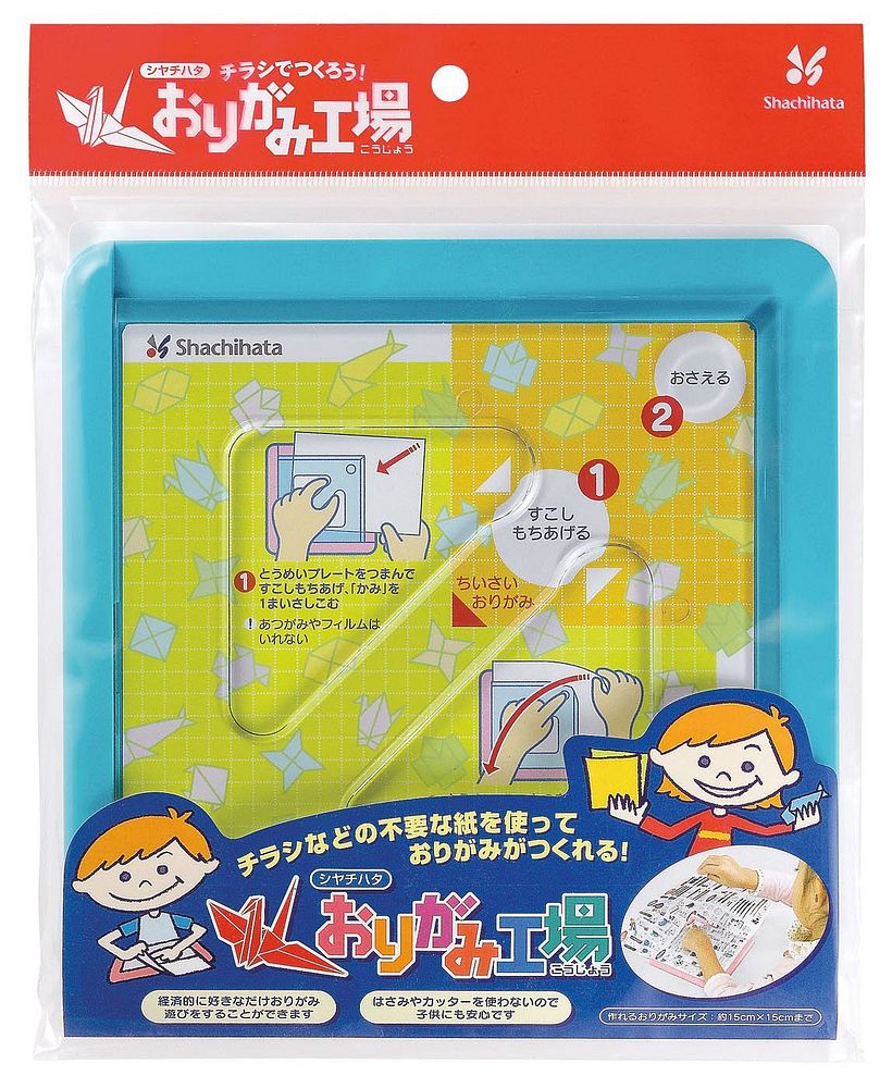 まとめ買い)シヤチハタ おりがみ工場 ブルー ZPC-A1/H 〔5個セット