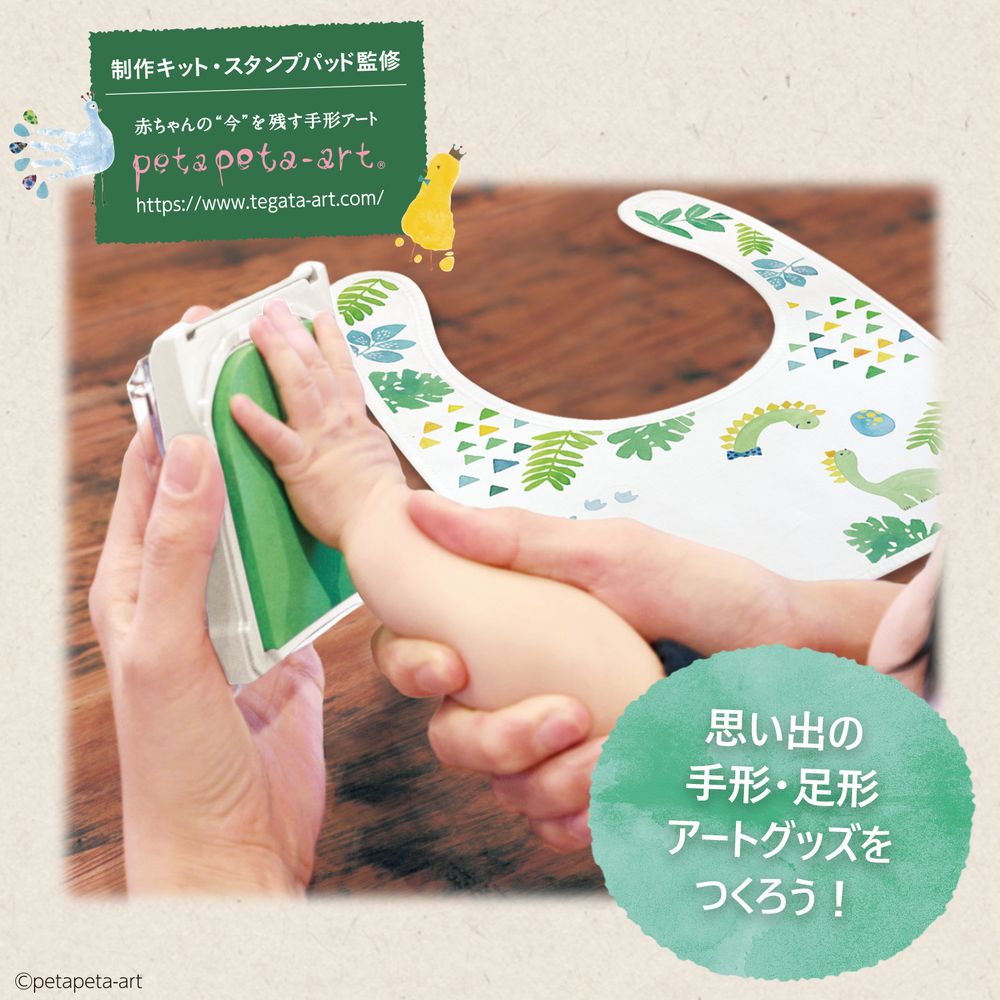 まとめ買い）シヤチハタ PALM