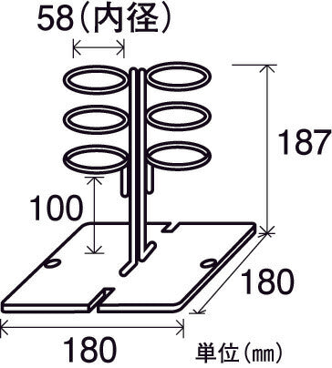 日本メタルワークス 18-8IKD抗菌スーパートング・ホルダーダブル材質ステンレス鋼