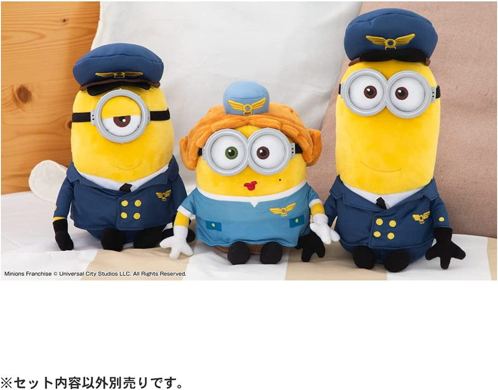 タカラトミーアーツ ミニオンズ2 ぬいぐるみS スチュアート パイロット 