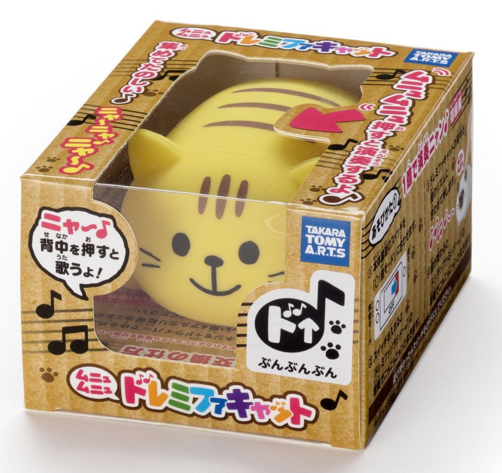 タカラトミーアーツ ムニュムニュ ドレミファキャット ドレミファ 