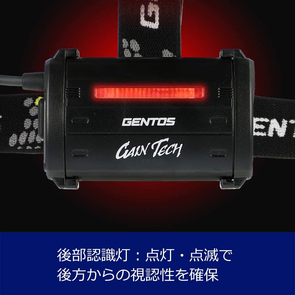 GENTOS LEDヘッドライト
550ルーメン