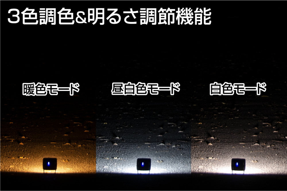 【特価セール】GENTOSジェントス LED ランタン 明るさ450ルーメン実用