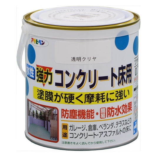 アサヒペン 水性塗料 強力コンクリート床用 0.7L クリヤ(トップコート)