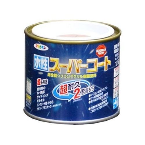 アサヒペン ペンキ 水性スーパーコート 水性多用途 アトランティック