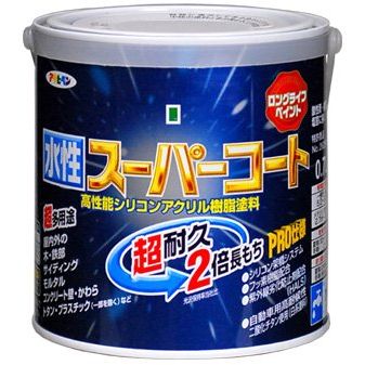 （まとめ買い）アサヒペン ペンキ 水性スーパーコート 水性多用途 ブラングレー 0.7L 〔3缶セット〕