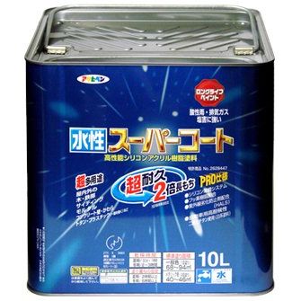 まとめ買い）アサヒペン ペンキ 水性スーパーコート 水性多用途 赤さび