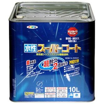 （まとめ買い）アサヒペン ペンキ 水性スーパーコート 水性多用途 アトランティックブルー 10L 〔3缶セット〕