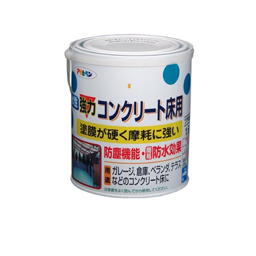 （まとめ買い）アサヒペン 水性強力コンクリート床用 ライトグレー 1.6L 〔3缶セット〕