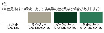 まとめ買い）アサヒペン 水性強力コンクリート床用 ライトグレー 5L