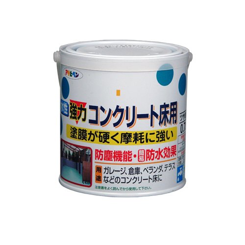 （まとめ買い）アサヒペン 水性強力コンクリート床用 ホワイト 0.7L 〔3缶セット〕