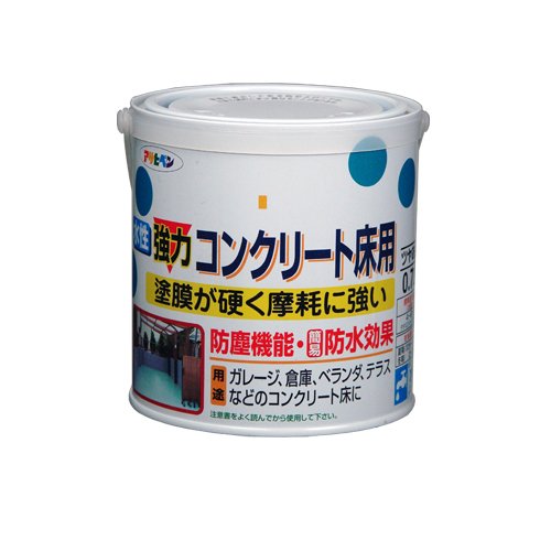 （まとめ買い）アサヒペン 水性強力コンクリート床用 ライトグレー 0.7L 〔3缶セット〕