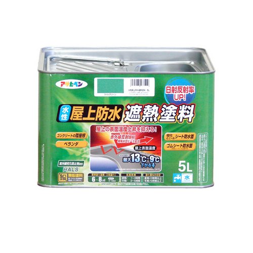 （まとめ買い）アサヒペン ペンキ 水性屋上防水遮熱塗料 ライトグリーン 5L 〔3缶セット〕