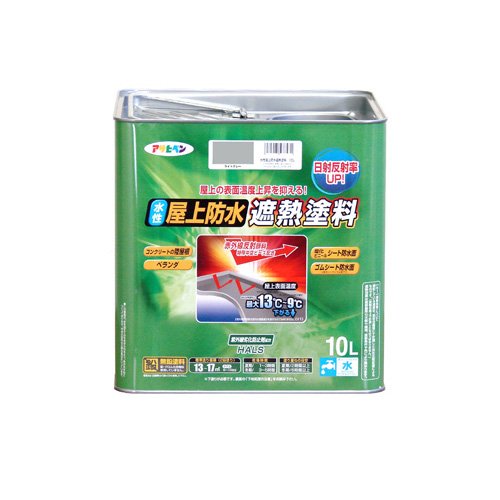 （まとめ買い）アサヒペン ペンキ 水性屋上防水遮熱塗料 ライトグレー 10L 〔3缶セット〕