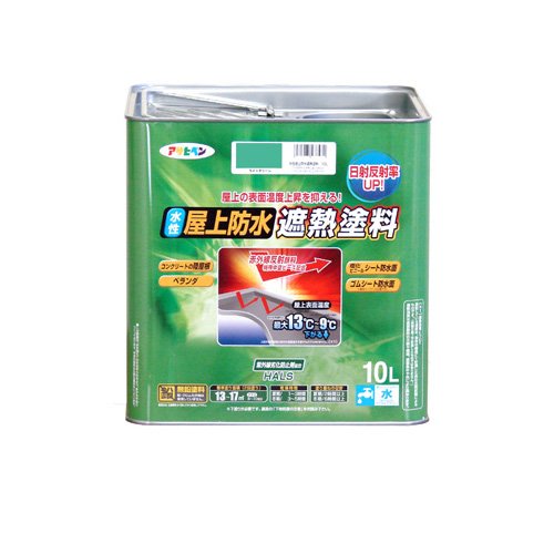 （まとめ買い）アサヒペン ペンキ 水性屋上防水遮熱塗料 ライトグリーン 10L 〔3缶セット〕